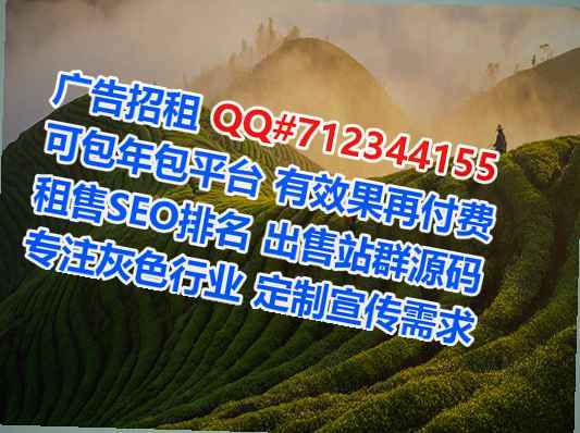 浚县孕母家具事务所